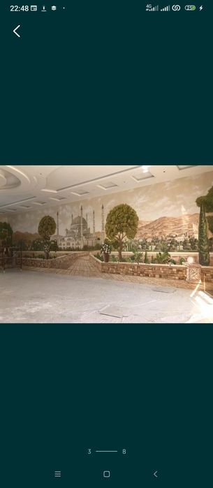 Рассом барелеф Художник барелеф