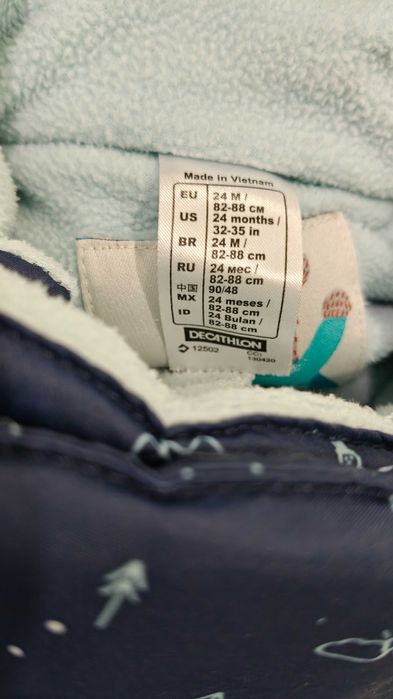 Непромокаеми детски/Бебешки ботуши  с подплата и космонавт Decathlon