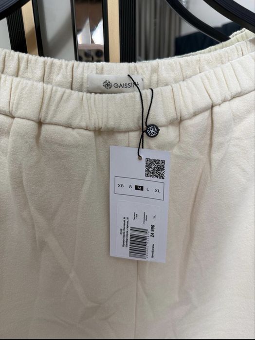 Двойка Gaissina 2 шт