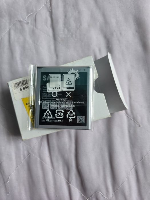 Продам/Обмен мышки ,буфер , батарейка