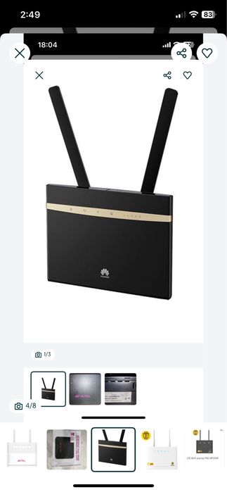 разблокировка роутера теле2 5G  H155-380