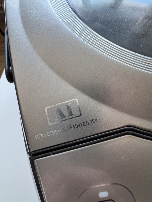 Продам мультиварку Tefal