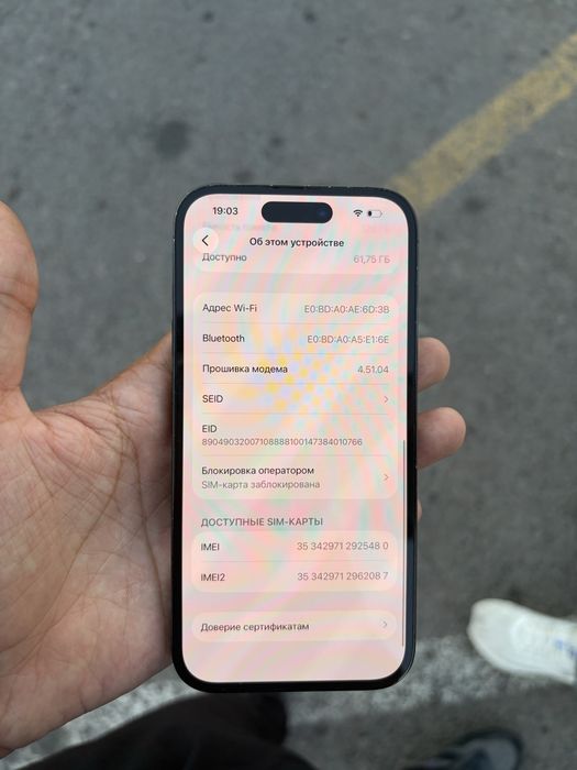 Iphone 14 pro 88yomikst