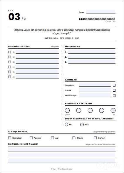 Odat daftari - 21 kunlik reja | reja, namoz, shukronalik