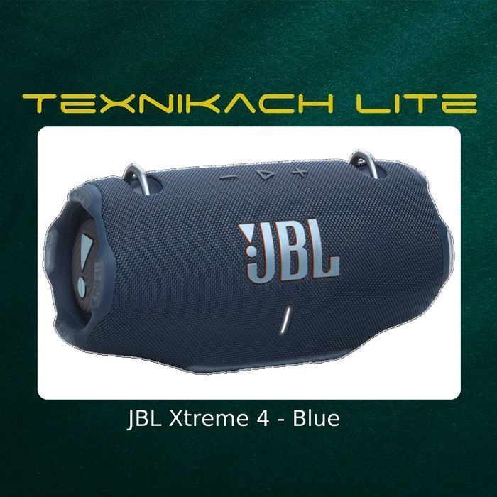 JBL Xtreme 4 • Доставка Бесплатно