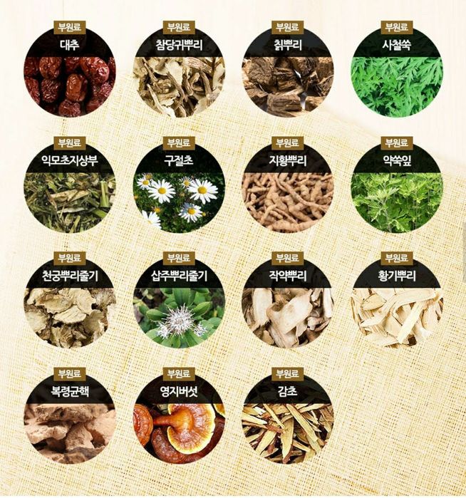 Корея қизил женшени  6 йиллик.Қувватли кийик шохли