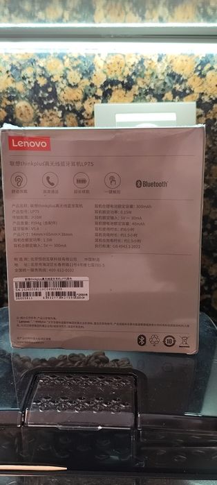 Блутут Слушалки Lenovo ThinkPlus LP75 нови