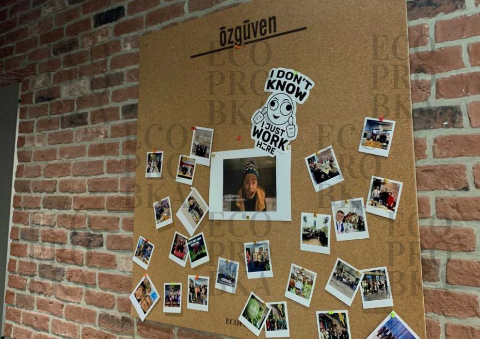 Пробковая доска для работы