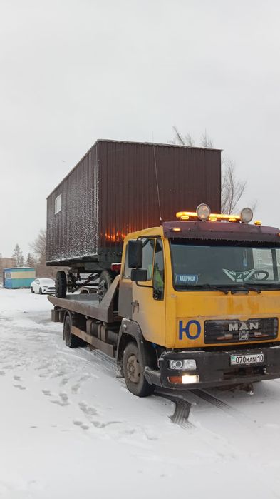 Услуги эвакуатора