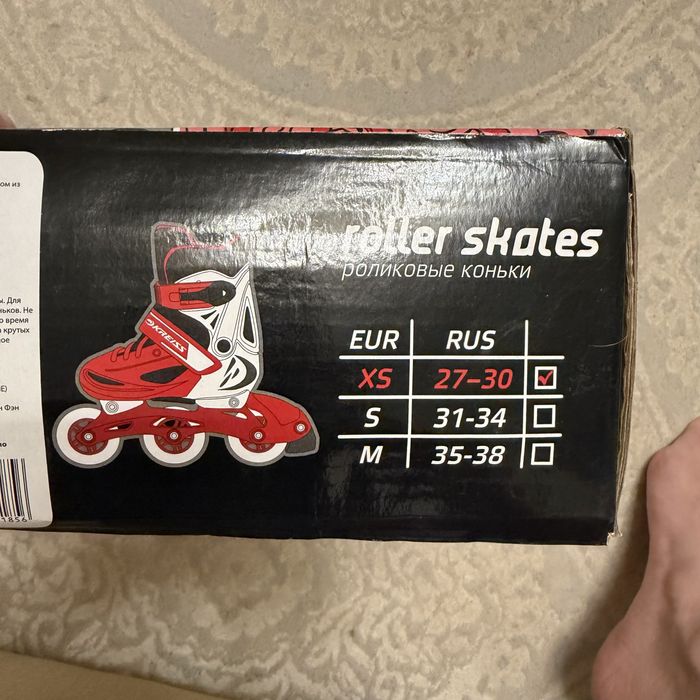 Продам ролики, размер XS 27-30