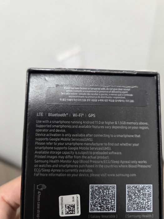 Galaxy Watch Ultra, LTE