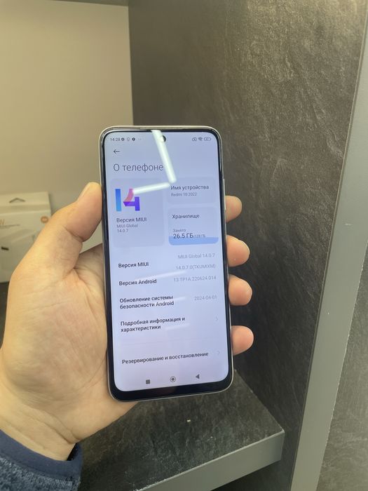Redmi 10 128gb arzonchiro telefon qidirganla uchun