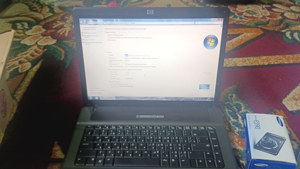 Hp noutbook 2gb go'nelew arzan berip jibremiz