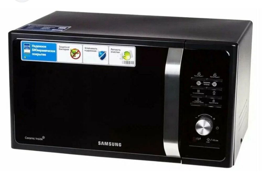 Микроволновая печь