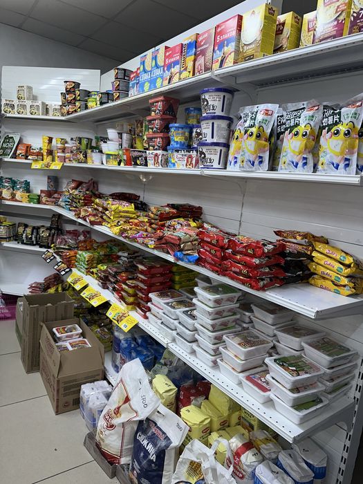 Продуктовый магазин