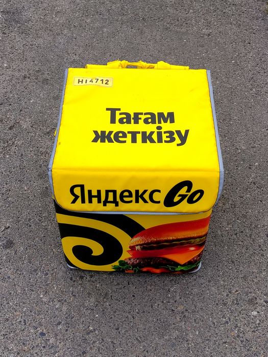 Продам Термосумка Яндекс го
