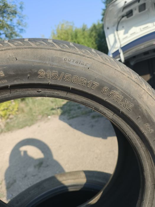 Резина всесезонка
