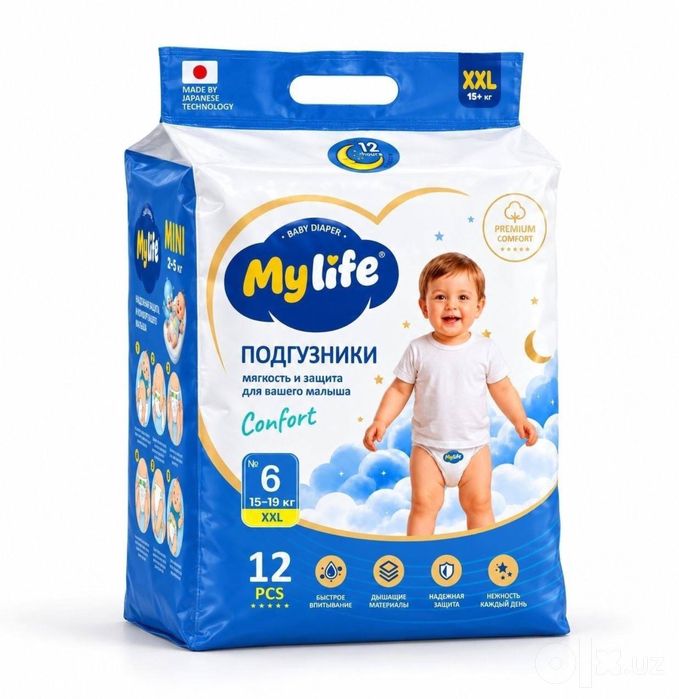 MYLIFE bolalar tagliklari
