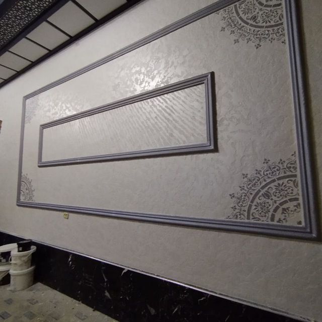 Sifat birinchi oʻrinda