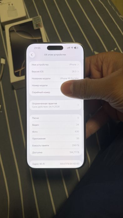 iPhone 16 pro max natural titanium 256