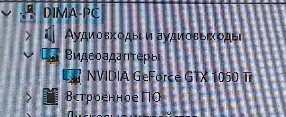 Продам игровой компьютер