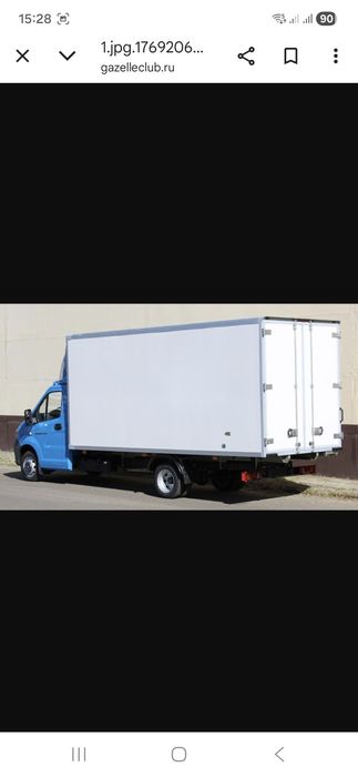 Грузоперевозки Газель