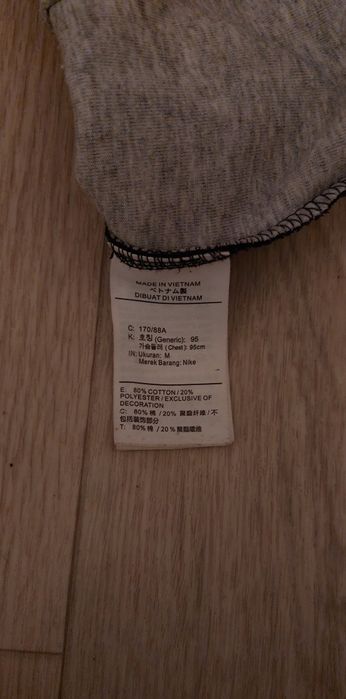 Продам Nike Tech Fleecе