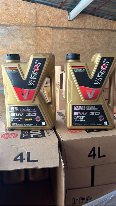 Продам масло моторное VENOL