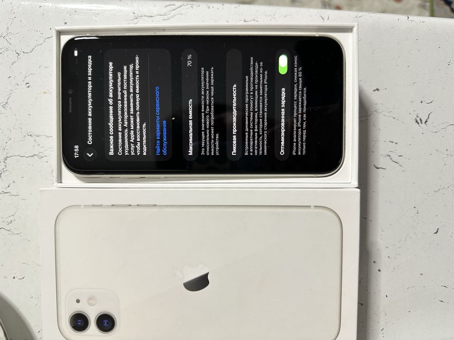Айфон 11 в хорошом состояни
