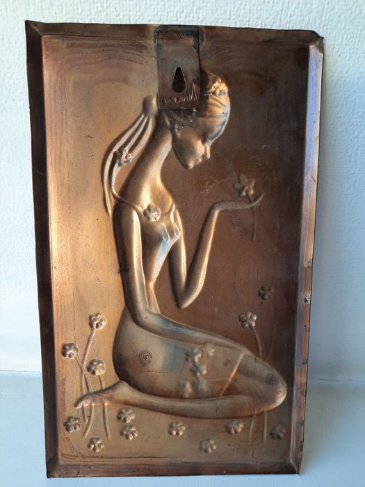 Чеканка медная советская