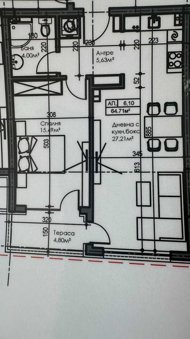 Продава се Двустаен апартамент в Гоце Делчев - 73 кв.м за 955 €/кв.м - Снимка #3