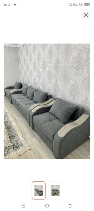 Срочно продам диван с двумя кресломи