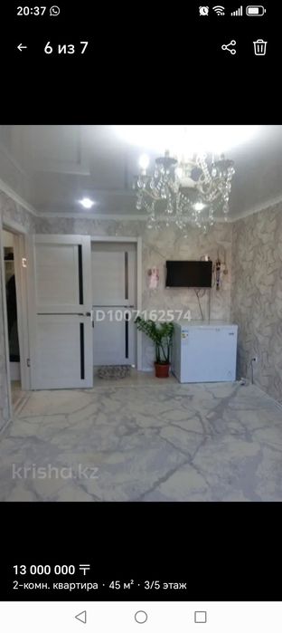 Продам 2х ком кв в 16 мкр ұл Ленина 195