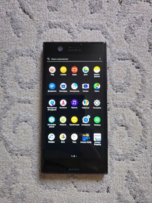 Sony Xperia XZ1 Compact