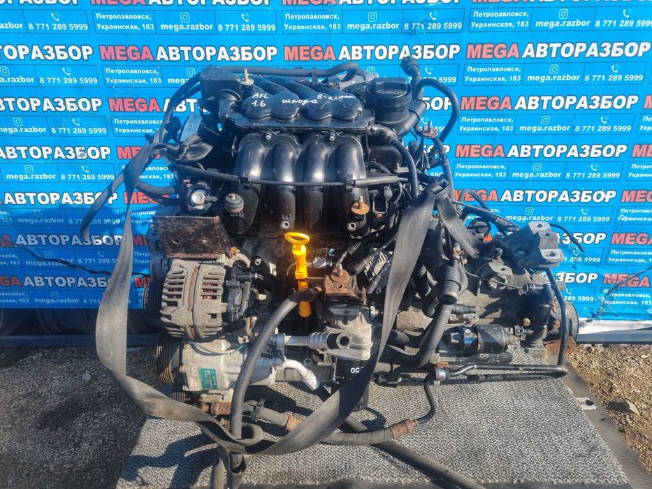 Двигатель 1.6 на Гольф 4 / Volkswagen Golf 4 AKL