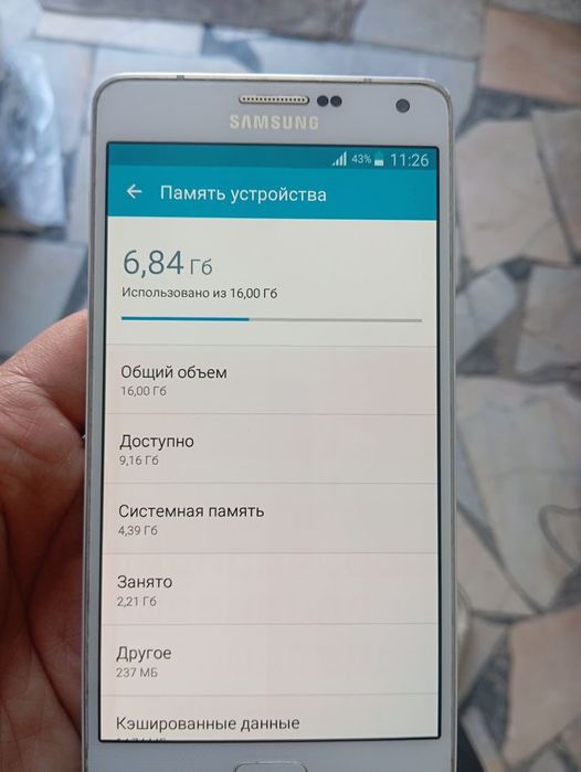 Samsung galaxy A700