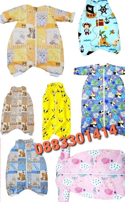 Чувал за спане Чувалче за сън Спален чувал за бебе, дете