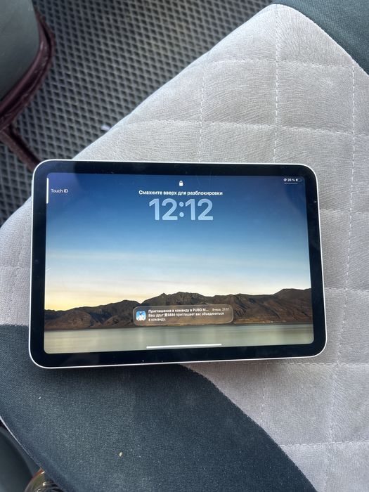ipad mini A-17 pro