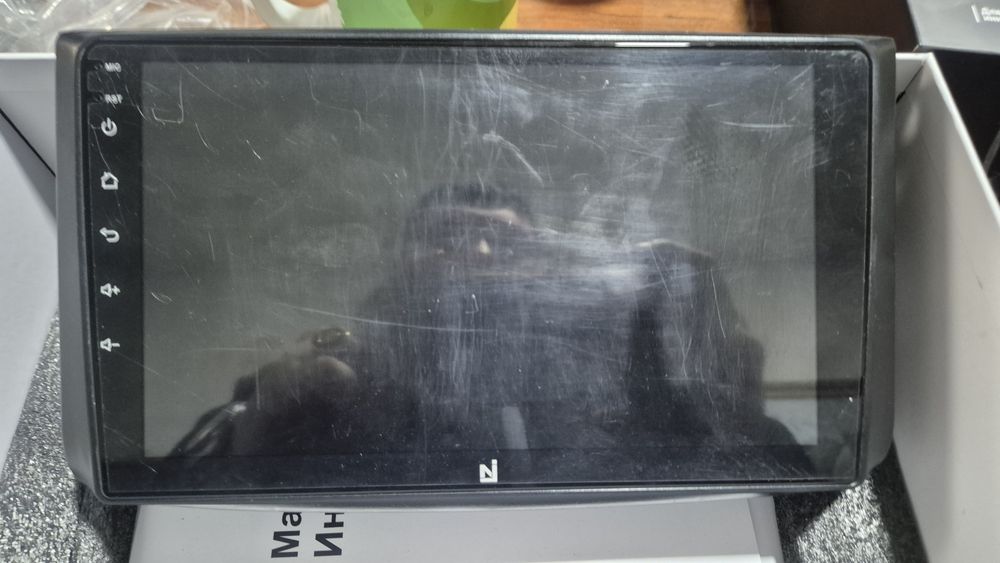 Сирочни сотилади