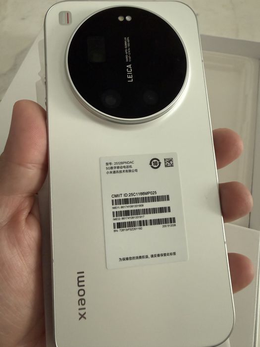 Xiaomi 17 Ultra. 16 GB Ram.  512 Gb