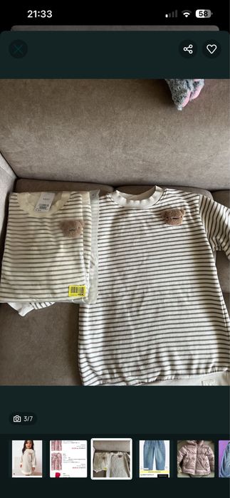 Дрехи за момиче 5,6,7 годинки на next, Zara, mayoral guess