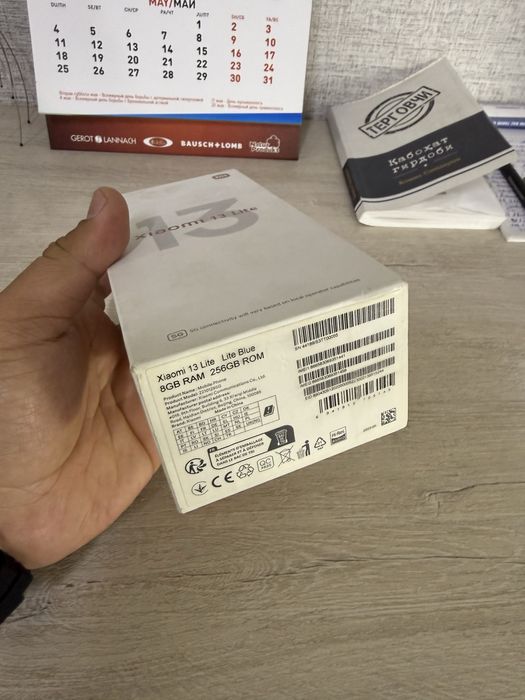 Xiaomi 13 lite 8/256