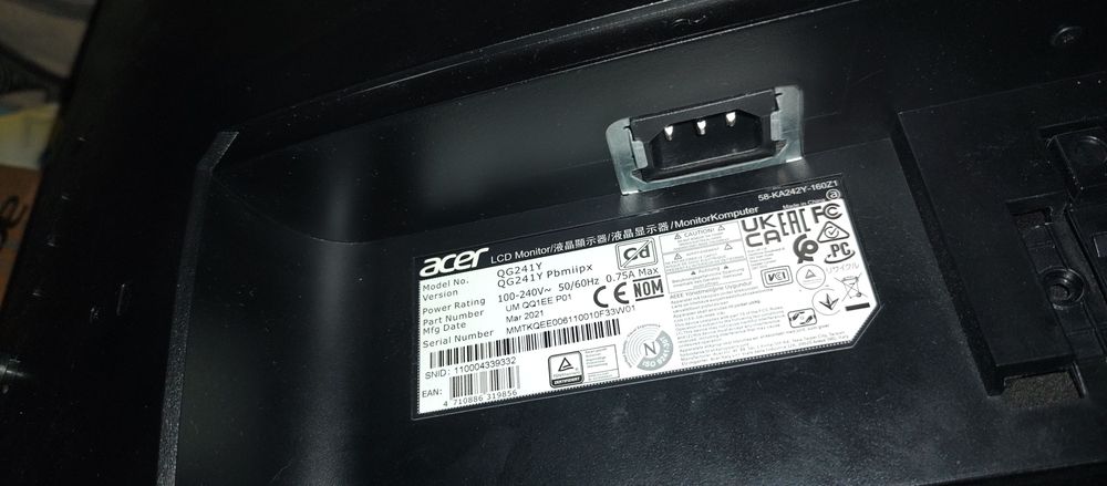 2 бр. Монитори за матрица