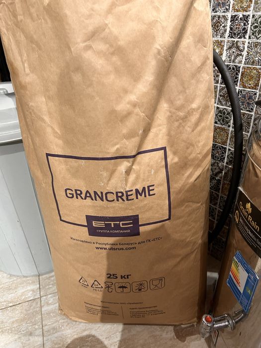 Срочно Сухой молоко