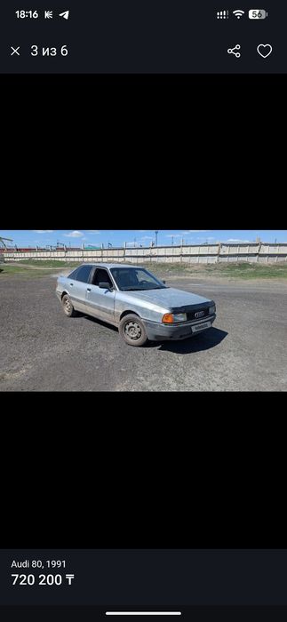 Audi 80 b3 1991года