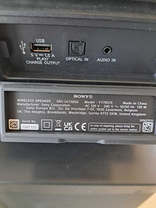 Аудио Система Sony Srs-uit 1000-Гаранция