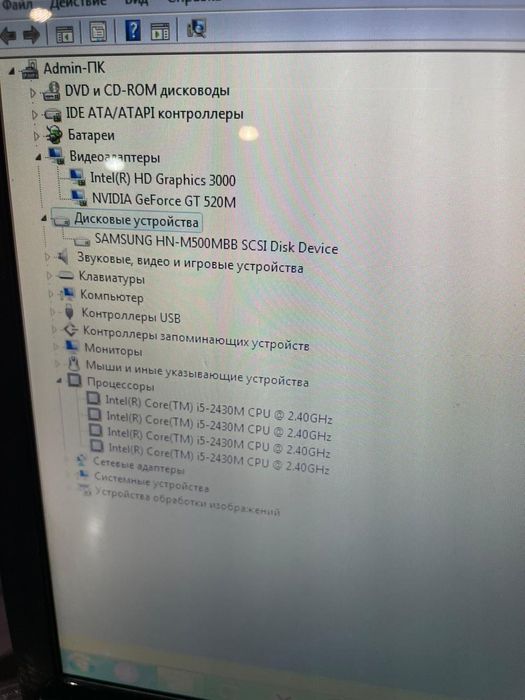 Продам ноутбук Acer i core 5