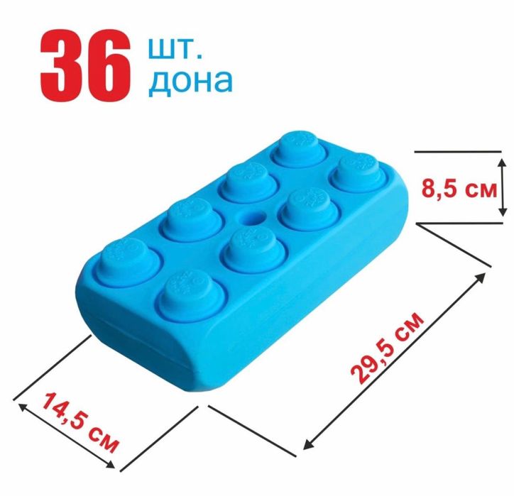 Mega Block Lego 36 шт
