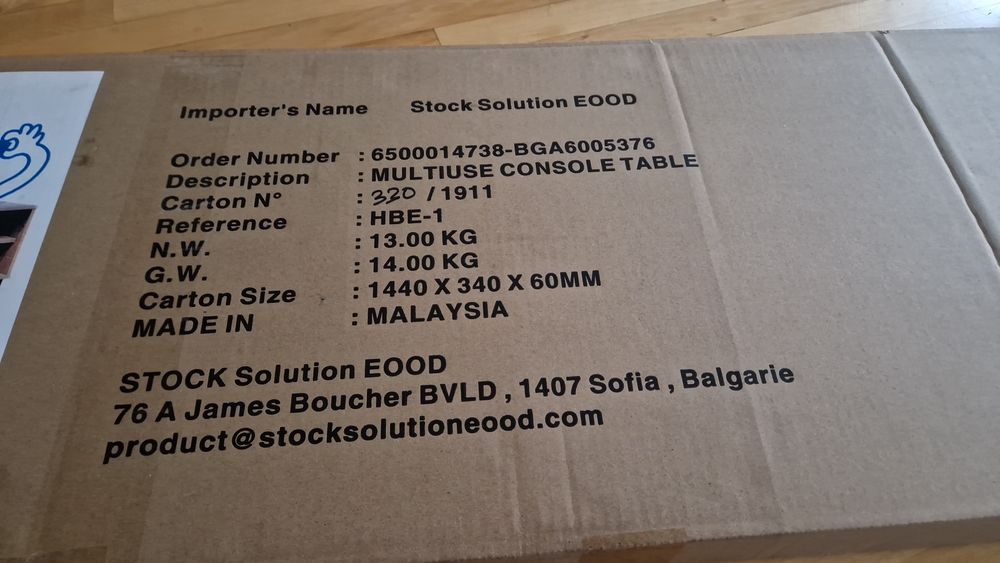 masa terasa / living gradina lemn masiv exotic si comoda tv lemn masiv