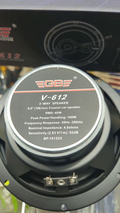 Динамики 16 ые коаксиальные